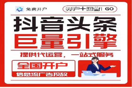 SEM推广实战案例：关键词优化技巧揭秘